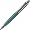 Шариковая ручка Pierre Cardin EASY,корпус латунь и лак.Детали дизайна-сталь и хром.Упаковка Е-2