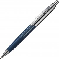 Шариковая ручка Pierre Cardin EASY,корпус латунь и лак.Детали дизайна-сталь и хром.Упаковка Е-2 - Шариковые ручки