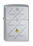 Зажигалка ZIPPO Zippos, латунь с никеле-хромовым покрытием, серебристый, матовая, 36х12x56 мм
