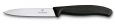 Нож для овощей VICTORINOX SwissClassic, 10 см, чёрный