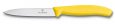 Нож для овощей VICTORINOX SwissClassic, 10 см, жёлтый