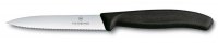 Нож для овощей VICTORINOX SwissClassic, лезвие 10 см с серейторной заточкой, чёрный - Нож для овощей