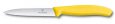 Нож для овощей VICTORINOX SwissClassic, лезвие 10 см с серейторной заточкой, жёлтый