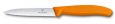 Нож для овощей VICTORINOX SwissClassic, лезвие 10 см с серейторной заточкой, оранжевый