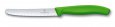 Нож для томатов и сосисок VICTORINOX SwissClassic, лезвие 11 см с серейторной заточкой, зелёный
