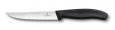 Нож для стейков и пиццы VICTORINOX SwissClassic "Gourmet", 12 см, с серейторной заточкой, чёрный