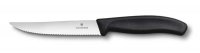 Нож для стейков и пиццы VICTORINOX SwissClassic "Gourmet", 12 см, с серейторной заточкой, чёрный - Нож для стейков и пиццы