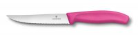 Нож для стейков и пиццы VICTORINOX SwissClassic "Gourmet", 12 см, с серейторной заточкой, розовый - Нож для стейков и пиццы