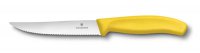 Нож для стейков и пиццы VICTORINOX SwissClassic "Gourmet", 12 см, с серейторной заточкой, жёлтый - Нож для стейков и пиццы