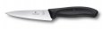 Нож разделочный VICTORINOX SwissClassic, 12 см, чёрный