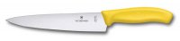Нож разделочный VICTORINOX SwissClassic, 19 см, жёлтый - Нож разделочный