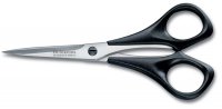 Ножницы VICTORINOX 13 см, универсальные, для бытового и профессионального применения, чёрные - Ножницы кухонные