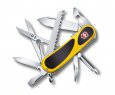 Нож перочинный VICTORINOX EvoGrip S18, 85 мм, 15 функций, с фиксатором, жёлтый с чёрными вставками