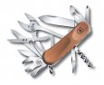 Нож перочинный VICTORINOX EvoWood S557, 85 мм, 19 функций, с фиксатором, рукоять из орехового дерева