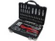 Набор инструмента, 1/4", 1/2", Cr-V, S2, усиленный кейс, 94 предм.// MATRIX PROFESSIONAL