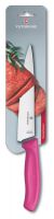 Нож разделочный VICTORINOX SwissClassic, 19 см, розовый - Нож разделочный
