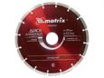 Диск алмазный отрезной сегментный, 230 х 22,2 мм, сухая резка// MATRIX PREMIUM
